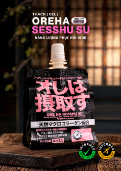 OREHA SESSHU SU 180g