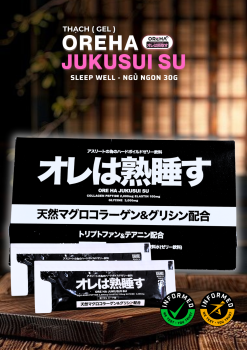 OREHA JUKUSUI SU 